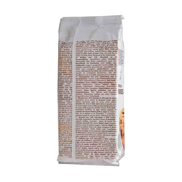 MERBA-Nougatelli Cookies-200g